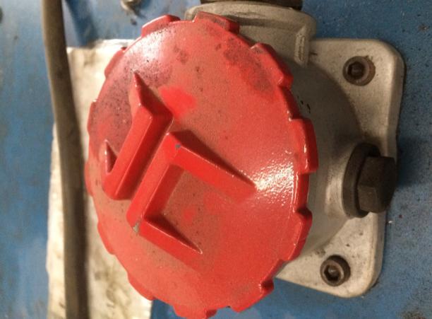 Syst&egrave;me de moteur hydraulique 4kw pour un cisaillement propre des panneaux